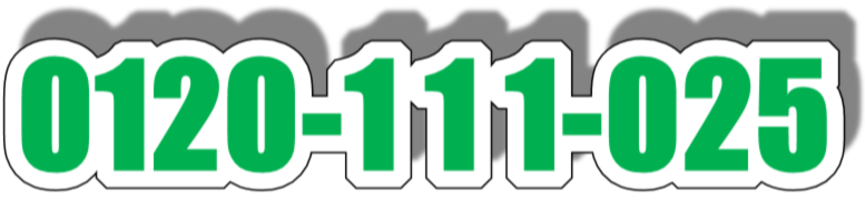 �������ʑ΍�ƃ[���N���b�N�����΍�̂��ƂȂ�HP�������y�A�̐X�ɂ��C�����������B