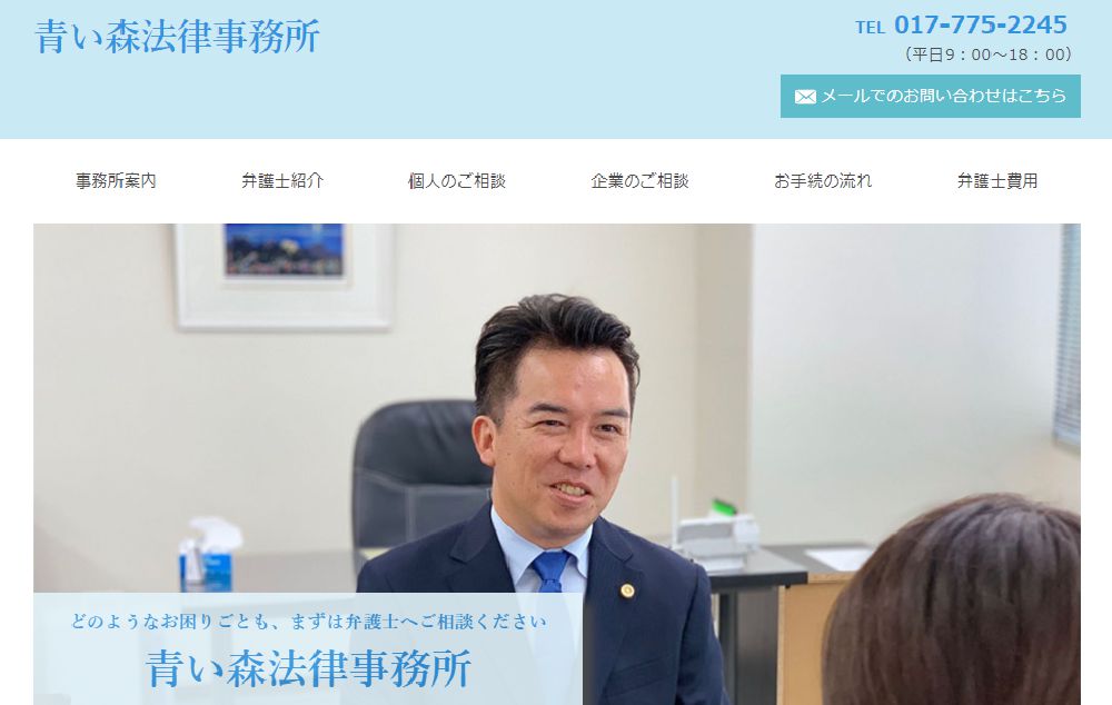 �������ʑ΍�ƃ[���N���b�N�����΍�̂��ƂȂ�HP�������y�A�̐X�ɂ��C�����������B